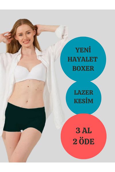 Adeniz Single Basic Laser Cut Seamless Women's Boxer Briefs Economic Package (Extra Soft and Extra Stretchy)