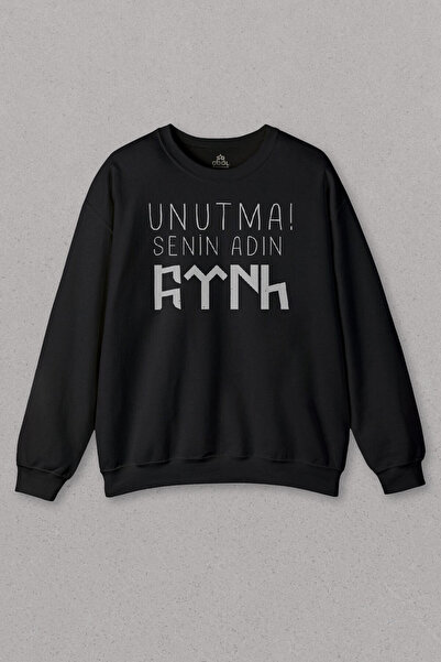 so cool Unisex crna majica, ne zaboravite svoje ime, turski Göktürk Bozkurt K...