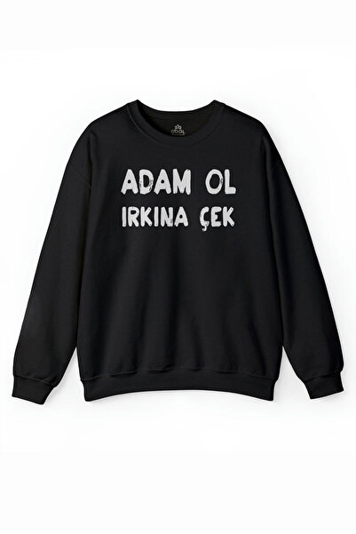 so cool Muška majica Ol Irkına Check Turkish Göktürk Turkish Bozkurt Štampano