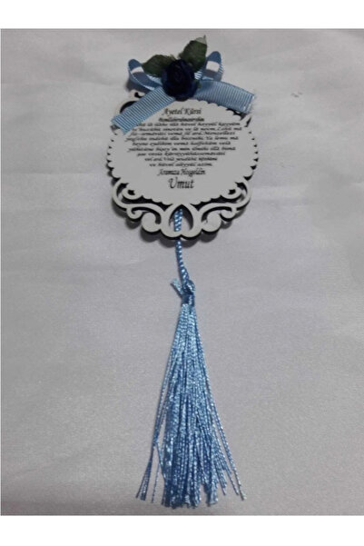 GÜVEN Ahşap Lazer Kesim Bebek Hoşgeldin Ayetel Kürsi Magneti 12 ADET