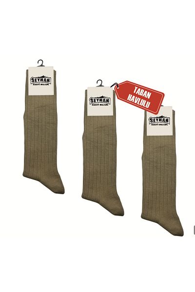 Seyhan Askeri Malzeme Military Socks Khaki Color Seamless Winter Socks - Sole Towel - Istihkak Socks (3 Pairs)