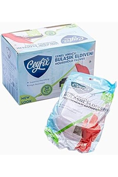 Ceet Markets Ceymop Professional - Red Gloves Dish