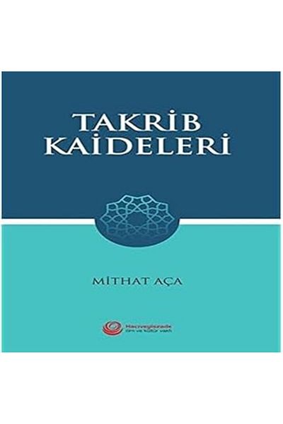 EDALKILIÇ Takrib Pedestals