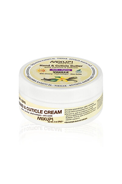 Mixup كريم زبدة الفانيليا لليدين والبشرة - مضادة للشيخوخة من ميكس اب 56 جرام