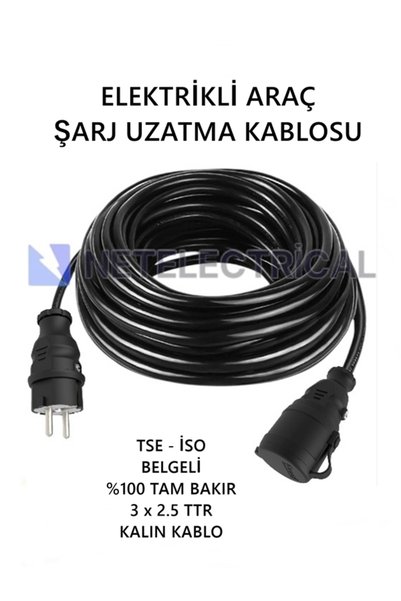 NETELECTRİCAL Elektrikli Araba Şarj Uzatma Kablosu (SİYAH, 40 METRE)