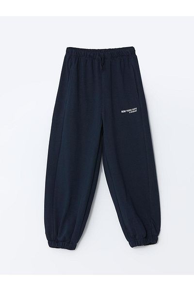 LC Waikiki LCW Kids Elastic Waist Boy Jogger Sweatpants