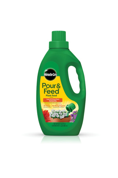 Scotts MG QT صب/إطعام الطعام