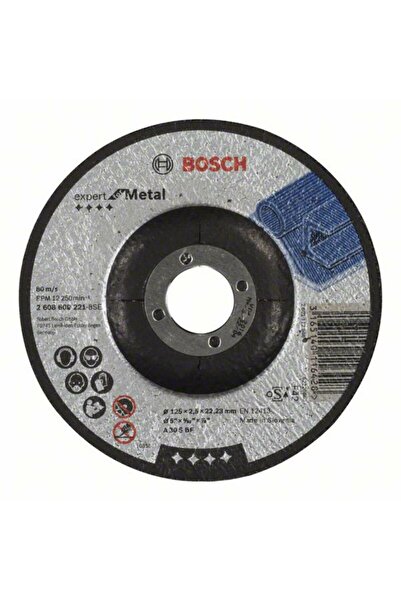 Bosch قرص القطع المعدني DPRSD مقاس 2.5 × 125 مم من شركة بوش