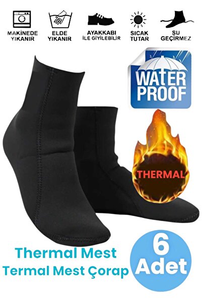 Uniquetrenders Чифт от 6 унисекс водоустойчиви и ветроустойчиви термо чорапи ...