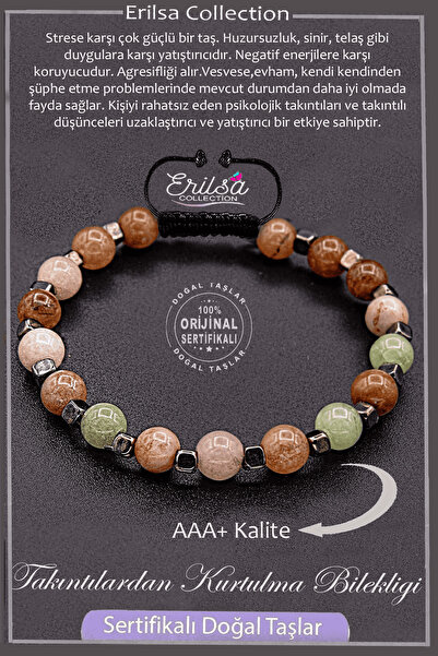 Erilsa تيراهيرتز حقيقية معتمدة بجودة AAA+ - سوار للتخلص من الإجهاد