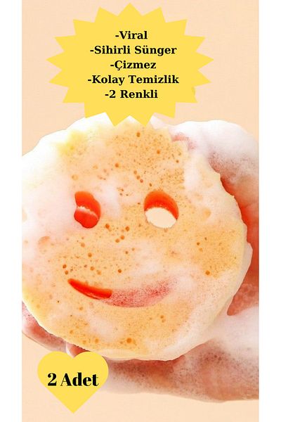 CHANCE GİFT 2 Pieces Smiley Face Sponge Anti-Scratch Easy to Wash Viral Dish Sponge Smile Sponge Double Color