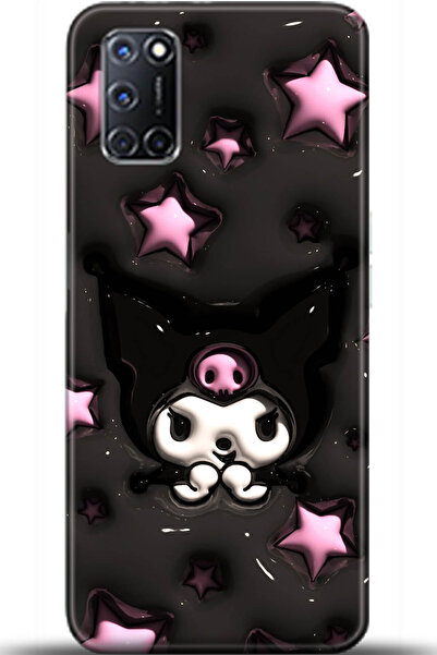 OPPO A52 Kılıf HD Baskılı Kılıf - Don't Despair 5530