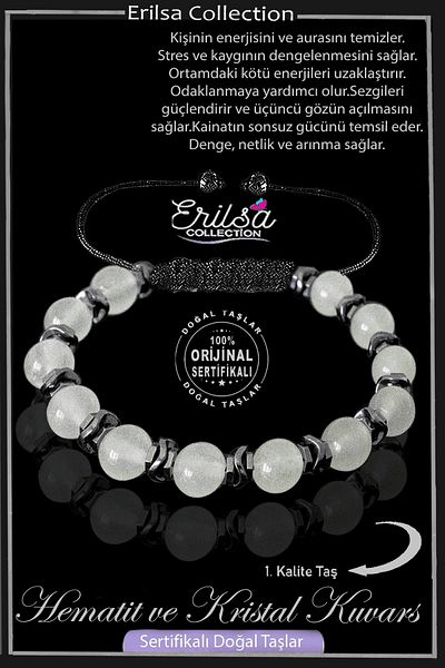 Erilsa الهيماتيت الحقيقي - سوار من حجر الكوارتز الكريستالي - معتمد وقابل للتعديل