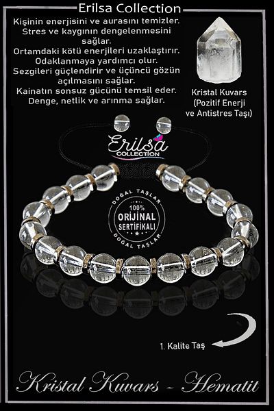 Erilsa الهيماتيت الحقيقي - سوار من حجر الكوارتز الكريستالي - معتمد وقابل للتعديل
