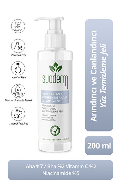 SUODERM جل تنظيف وتنشيط الوجه / Aha 7% Bha%2 فيتامين C 2% نياسيناميد 5%