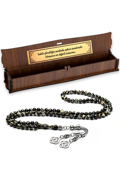 OTTOTESBİH 6mm Prayer Rosary - Gift, Beirut Drop Amber, 99 Prayer Beads