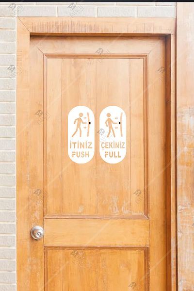 Emach Dizayn Wooden Door Ornament - Push Pull Lettering, Decorative