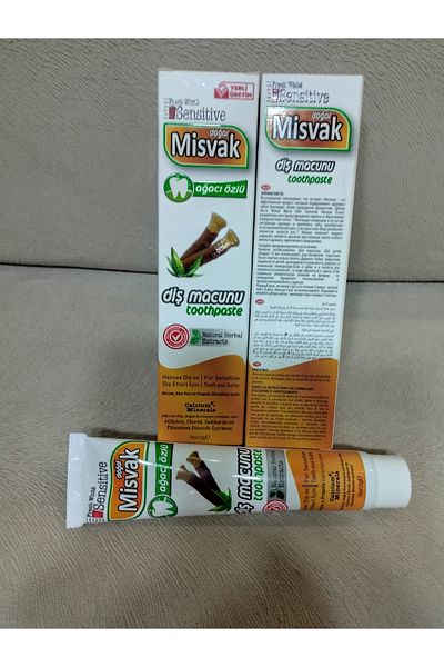 Fresh White 75 X 2 150 ml Tooth Paste with Straw Tree Extract
