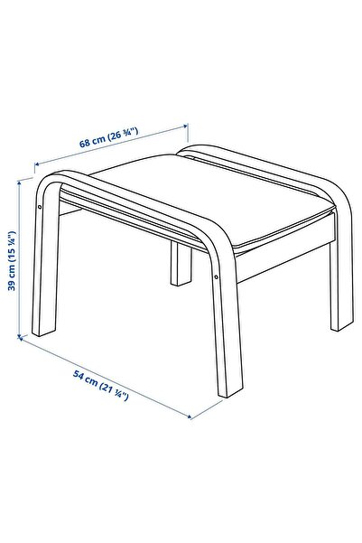 IKEA Cushion, Pouf, Width: 68 cm Depth: 55 cm Height: 39 cm