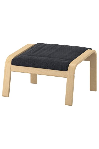 IKEA Cushion, Pouf, Width: 68 cm Depth: 55 cm Height: 39 cm