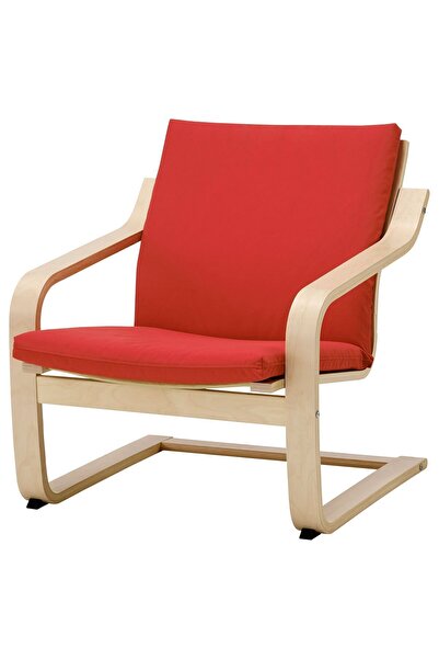 IKEA Cushion - 68 cm Width 75 cm Depth 70 cm Height Rocking Sofa