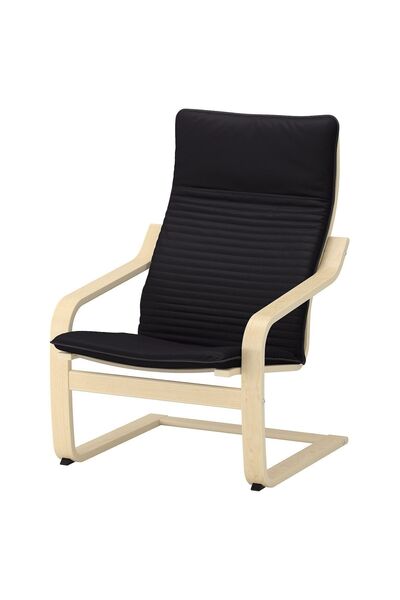 IKEA Dekoratif Poang Minderli Sallanan Koltuk - Tekli Koltuk