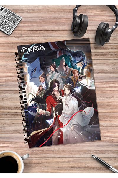 mertfigur Heaven Officials Blessing Anime Spiral Notebook A5 (50 Sheets)
