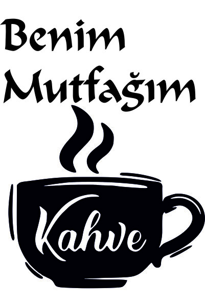Birim Matbaa MY KITCHEN AUTO STYCKER( 30X39 CM)