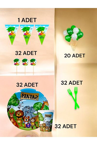 VibeHome Safari Themed m Pack for 32 - Birthday Party and Fun Events