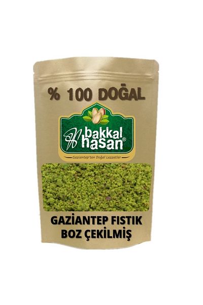 Bakkal Hasan Gaziantep Pistachio Brown Ground 50 g