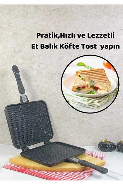 Leony 25X18 cm Granite Lock and Removable Stove Top Grill and Hand Toaster