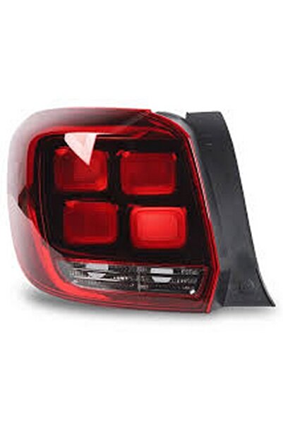 GVA STOP LAMBASI SOL DACIA SANDERO 265554938R