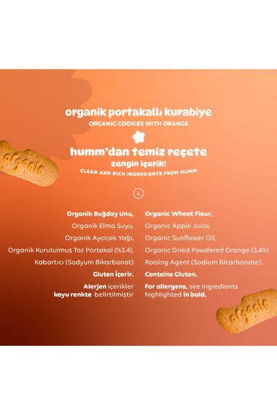Humm Organic Organik Vegan Portakallı Kurabiye Atıştırmalık Paketi - 12 Adet