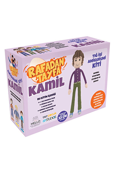 Prestij Boncuk طقم رافادان طائفة كاميل أميجورومي