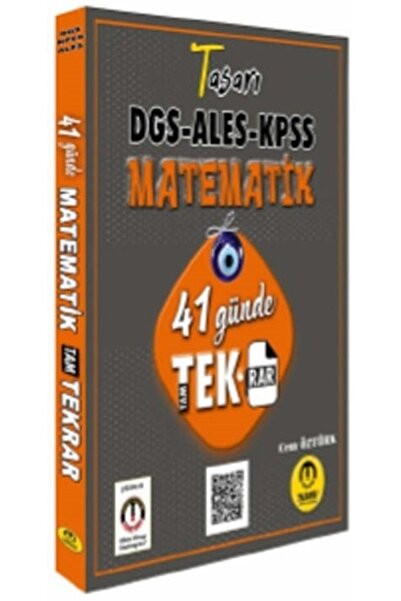 Genel Markalar DGS MATEMATİK 41 GÜNDE TEKRAR