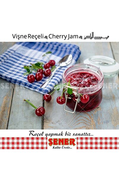 Şener %45 Meyve Vişne Reçeli 5 Kg Kahvaltılık