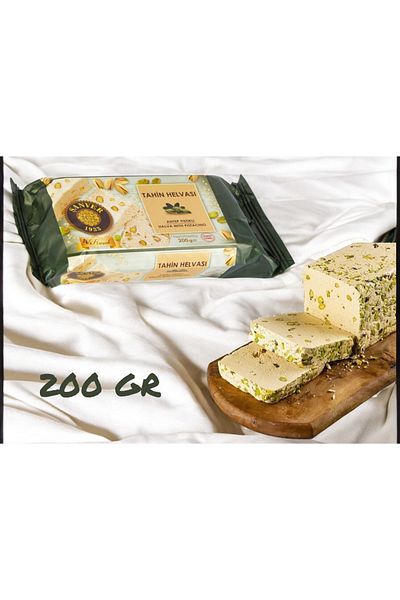 Şanver Tahin Halvasi with Antep Pistic (200 G.)