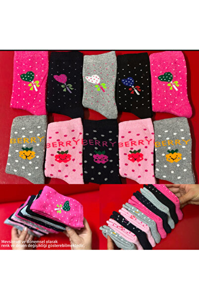 cvdgroup KALİTE SERİSİ KIZ ÇOCUK TERMAL HAVLU ISI EMİCİ ÇORAP 10 LU SET