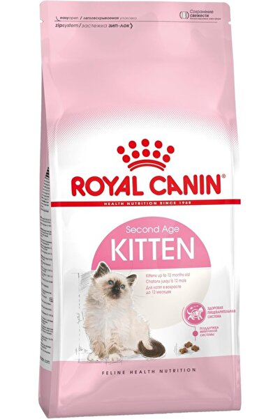 Royal Canin Kitten Kuru Kedi Maması, Yavru Kedi, 4 Kg