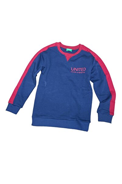United Colors of Benetton -B21606 Hanorac Benetton