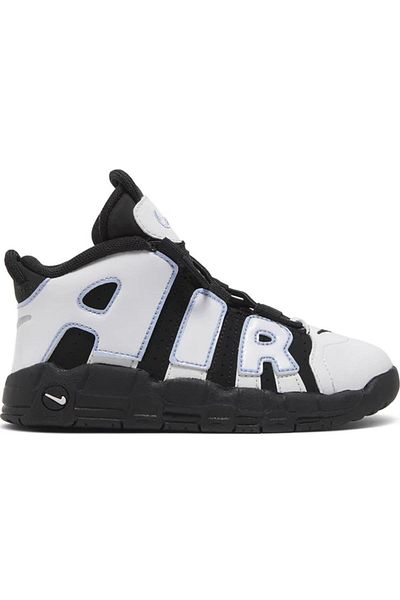 Nike Adidași albi pentru copii