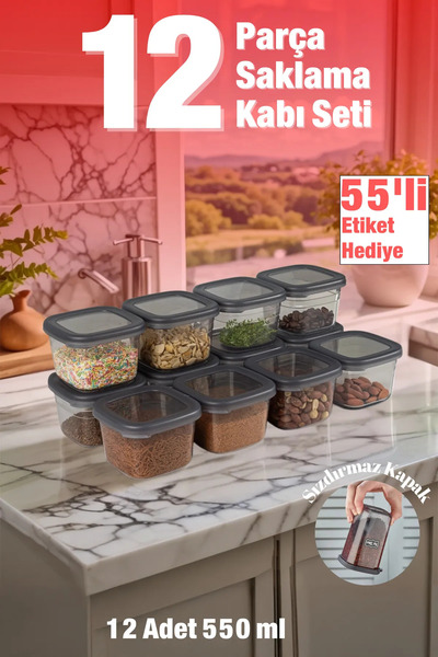 Yetex 550 مل. مجموعة تخزين بقالة مربعة الشكل مكونة من 12 قطعة مع ملصقات وأغطي...