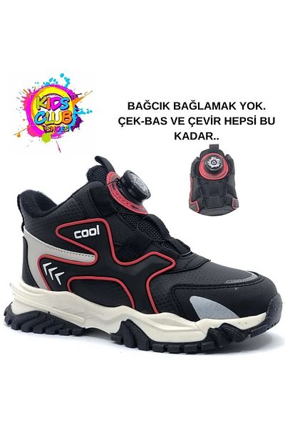 p papuccum ortopedi çocuk ayakkabıları Αθλητικά μποτάκια για αγόρια με αντιολισθητική σόλα