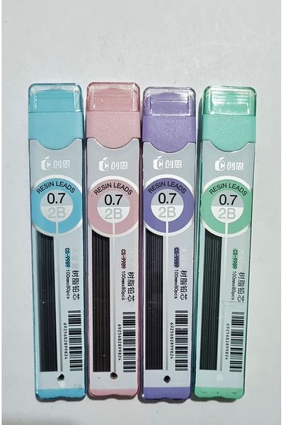 Modellino Set of 4 Hanss Pencils - with 4 Different Box Colors, 100mm Length, 80Pcs, 2B Pencil Nib, Dark Black Cs-9989