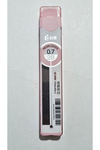 Modellino 100mm 80Pcs 2B Pencils - Dark Black, Pink Box, Cs-9989