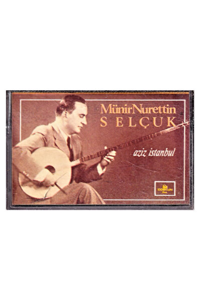 coşkun plak منير نوريتين سلجوق * سانت اسطنبول * كاسيت