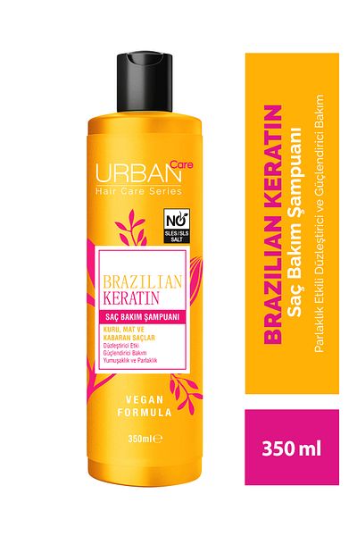 Urban Care Brazilian Keratin Hair Care Shampoo 350 ml