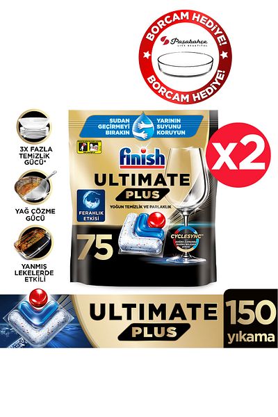 Finish Ultimate Plus Dishwasher Detergent Capsule Tablet 150 Pieces + Borcam Gift