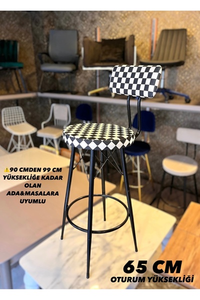 The SANDALYE SHOP Yeni,Dama Desen MiLa Bar Sandalyesi 65 CM Oturum Yüksekliği