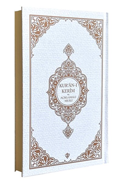 Türkiye Diyanet Vakfı Yayınları Kuranı Kerim Ve Açıklamalı Meali Hafız Boy